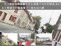 奔驰E级(进口) 奔驰游记第四篇图片