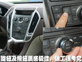 凯迪拉克SRX 新SRX 2010款图片