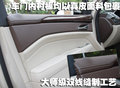 凯迪拉克SRX 新SRX 2010款图片