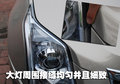凯迪拉克SRX 新SRX 2010款图片