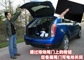 凯迪拉克SRX 凯迪拉克(进口) 新SRX 2010款图片