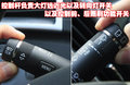凯迪拉克SRX 凯迪拉克(进口) 新SRX 2010款图片