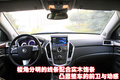 凯迪拉克SRX 凯迪拉克(进口) 新SRX 2010款图片