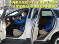 凯迪拉克SRX 新SRX 2010款图片