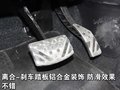 欧蓝德（进口） 三菱(进口) 欧蓝德EX 劲界 OUTLANDER EX 2010款图片