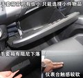 欧蓝德（进口） 三菱(进口) 欧蓝德EX 劲界 OUTLANDER EX 2010款图片