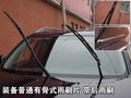 欧蓝德（进口） 三菱(进口) 欧蓝德EX 劲界 OUTLANDER EX 2010款图片