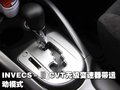 欧蓝德（进口） 三菱(进口) 欧蓝德EX 劲界 OUTLANDER EX 2010款图片