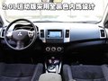 欧蓝德（进口） 三菱(进口) 欧蓝德EX 劲界 OUTLANDER EX 2010款图片