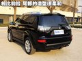 欧蓝德（进口） 三菱(进口) 欧蓝德EX 劲界 OUTLANDER EX 2010款图片
