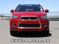 欧蓝德（进口） 三菱(进口) 欧蓝德EX 劲界 OUTLANDER EX 2010款图片
