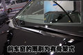 马自达CX-7(进口) 马自达(进口) CX-7图片
