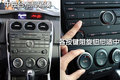 马自达CX-7(进口) 马自达(进口) CX-7图片
