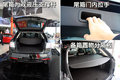 马自达CX-7(进口) 马自达(进口) CX-7图片
