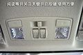 马自达CX-7(进口) 马自达(进口) CX-7图片