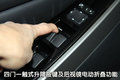 马自达CX-7(进口) 马自达(进口) CX-7图片
