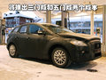 马自达CX-7(进口) 马自达(进口) CX-7图片