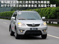 马自达CX-7(进口) 马自达(进口) CX-7图片