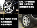 途锐 大众(进口) 途锐 2009款图片