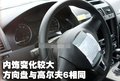 途锐 大众(进口) 途锐 2009款图片
