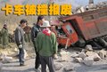 途锐 大众(进口) 途锐 2009款图片