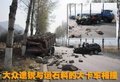 途锐 大众(进口) 途锐 2009款图片