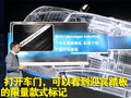 途锐 途锐限量版图片