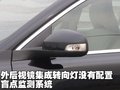 沃尔沃S80L 沃尔沃 S80L 2010款图片
