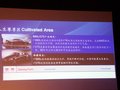 沃尔沃S80L 沃尔沃 S80L 2010款图片