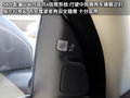 沃尔沃S80L 沃尔沃 S80L 2010款图片