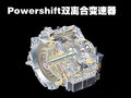 沃尔沃S80L 沃尔沃 S80L 2010款图片