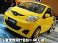 沃爾沃S80L 沃爾沃 S80L 2010款圖片