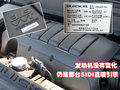 昂科雷（进口） 别克(进口) 昂科雷Enclave 2010款图片