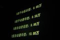 普力马 海马汽车 新普力马图片