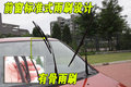 帅客 郑州日产 帅客图片