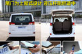 帅客 郑州日产 帅客图片