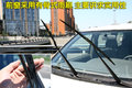 帅客 郑州日产 帅客图片