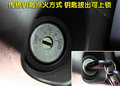 帥客 鄭州日產(chǎn) 帥客圖片