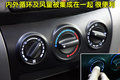 帥客 鄭州日產(chǎn) 帥客圖片