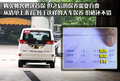 帅客 郑州日产 帅客图片