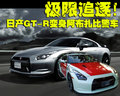 日产GT-R 日产GT-R图片