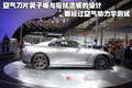日产GT-R 日产(进口) 日产GT-R 2009款图片