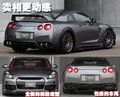 日产GT-R 日产(进口) 日产GT-R 2009款图片