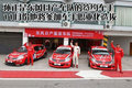日产GT-R 日产(进口) 日产GT-R 2009款图片
