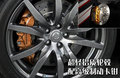 日产GT-R 日产(进口) 日产GT-R 2009款图片