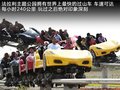 古思特 劳斯莱斯 古思特图片