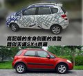 悦翔 长安 悦翔两厢图片