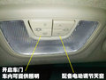 赛欧 雪佛兰 新赛欧图片