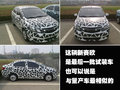 赛欧 雪佛兰 新赛欧图片
