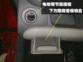 赛欧 雪佛兰 新赛欧图片